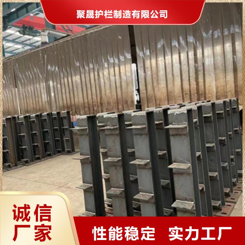 护栏当地厂家值得信赖