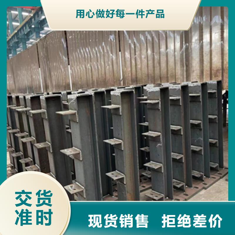 【护栏桥梁景观栏杆助您降低采购成本】