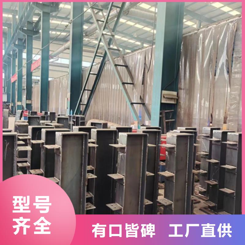  护栏按需定制真材实料