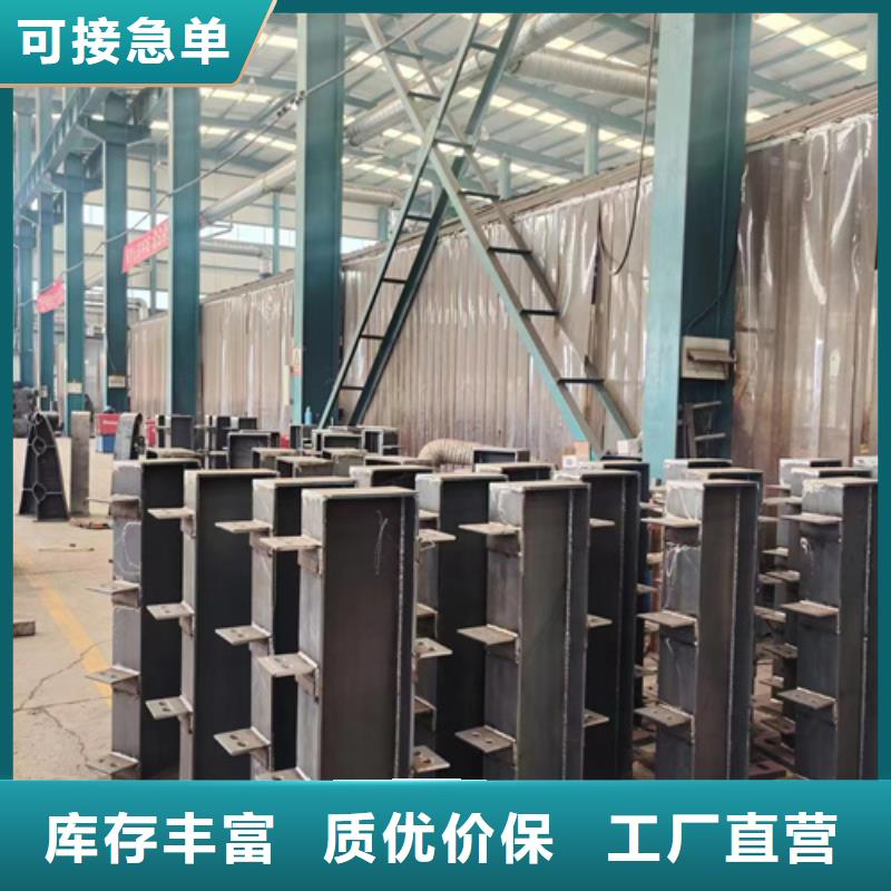护栏-201不锈钢复合管销售的是诚信