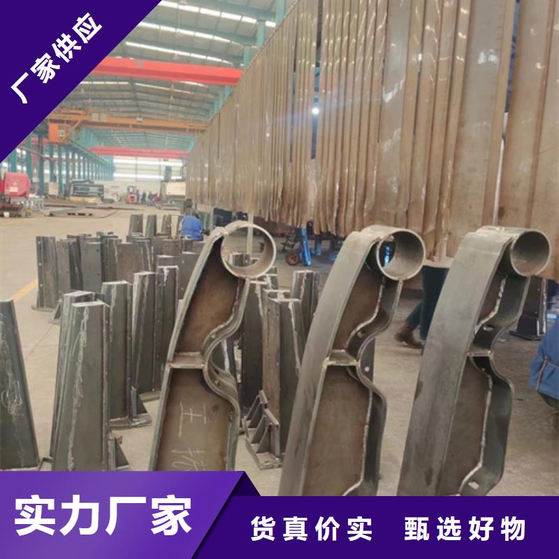 护栏-【市政护栏】拒绝伪劣产品