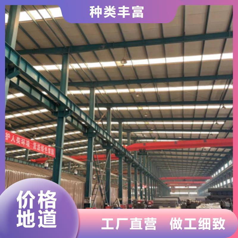 护栏 【景观护栏厂】快捷物流