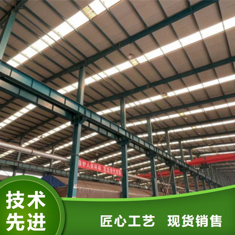 护栏源厂定制