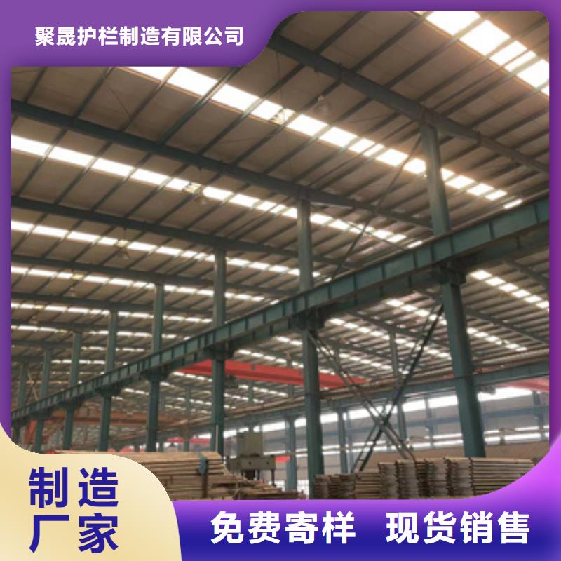 护栏【中央分隔栏】实力工厂
