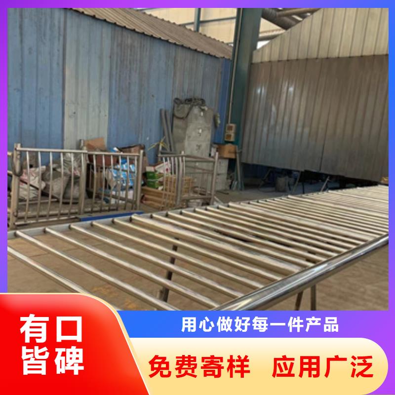  护栏设计合理