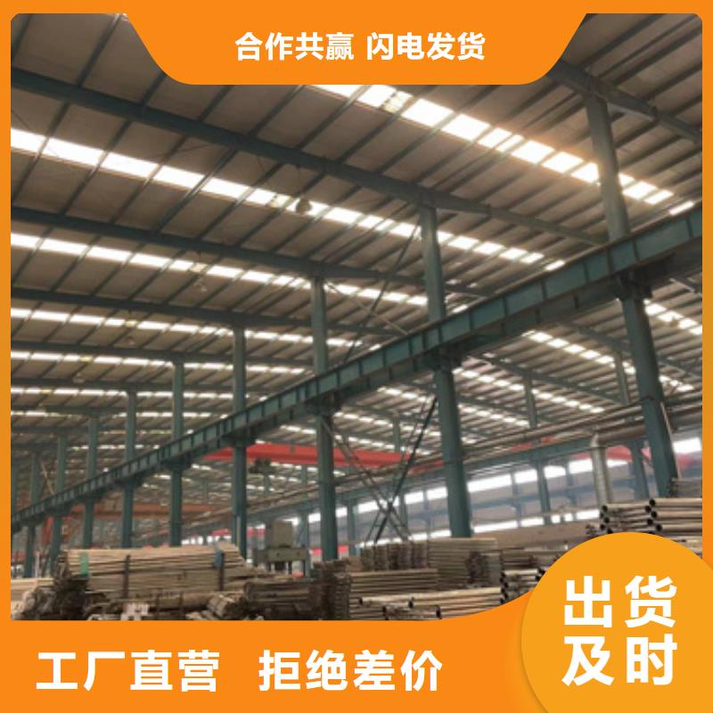 护栏景观护栏厂资质认证
