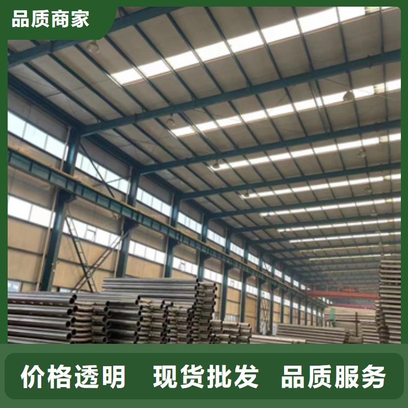 景观护栏足量供应
