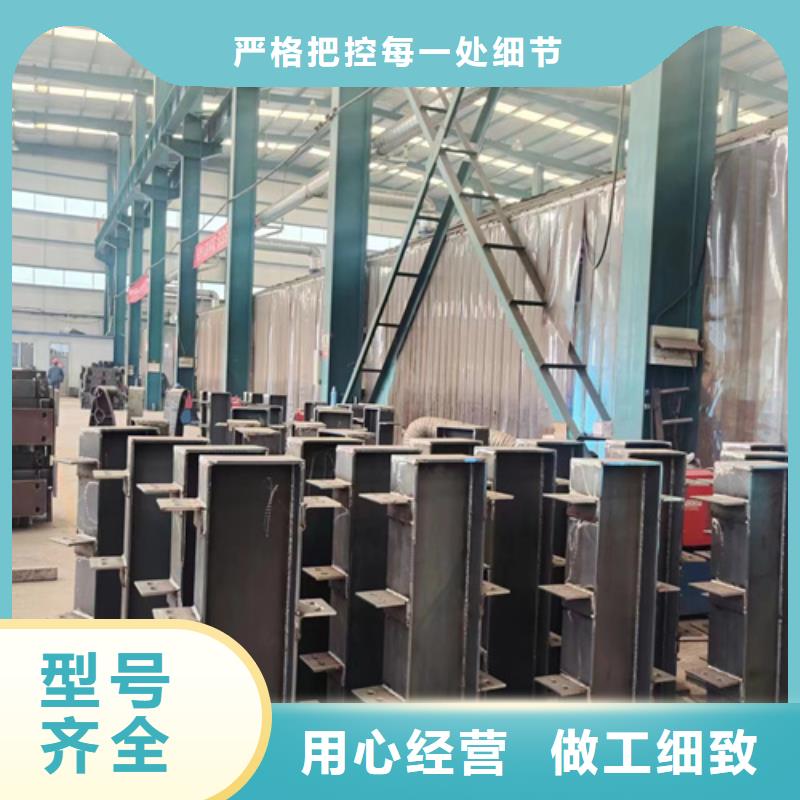 【 护栏-栈道护栏厂厂家工艺先进】-聚晟护栏制造(怒江市分公司)