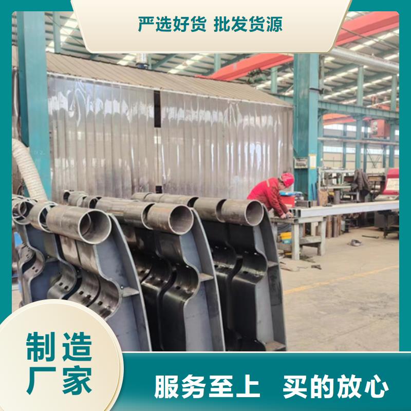 护栏 不锈钢复合管护栏种类丰富