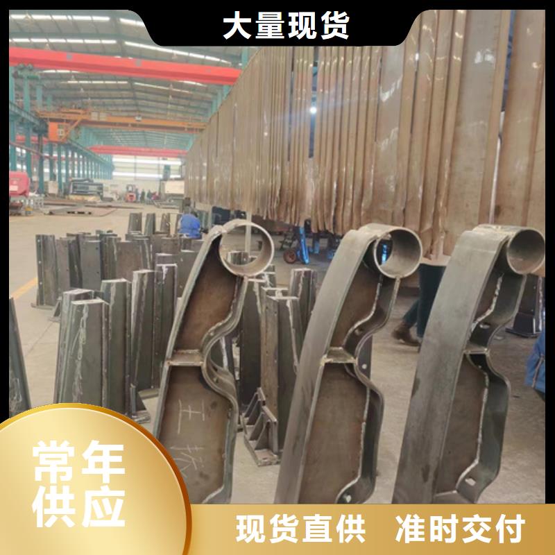 【 护栏-栈道护栏厂厂家工艺先进】-聚晟护栏制造(怒江市分公司)