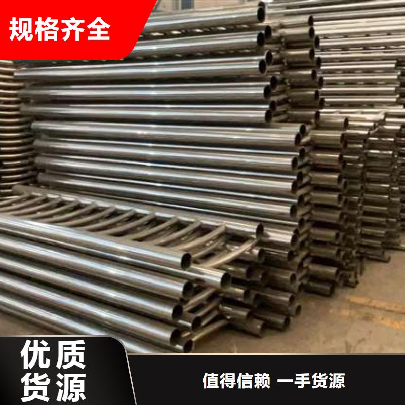 观光护栏大量供应厂家