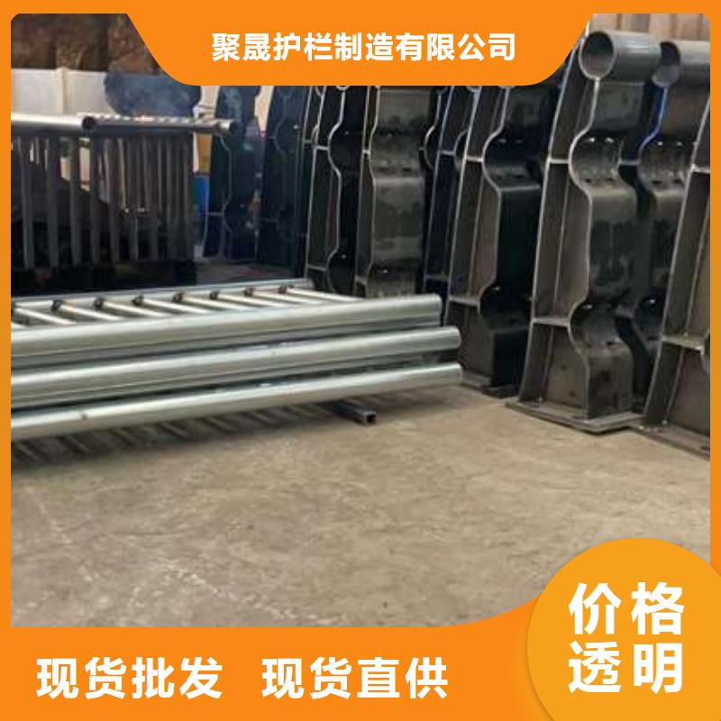  护栏优质材料厂家直销
