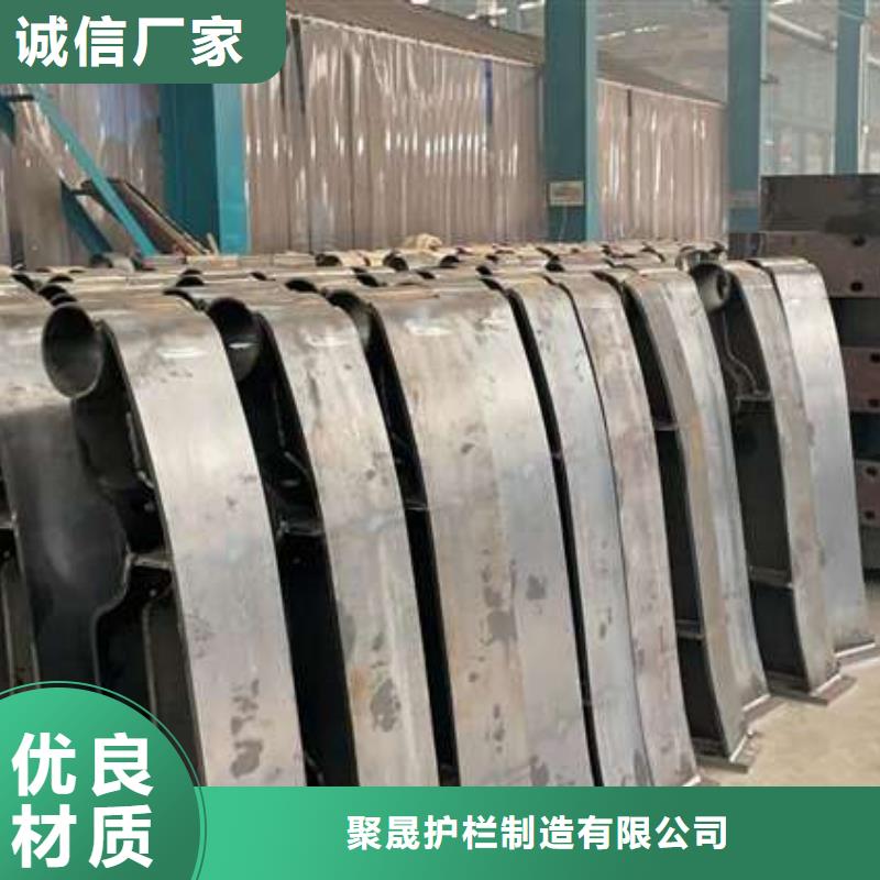 复合管护栏常年供货