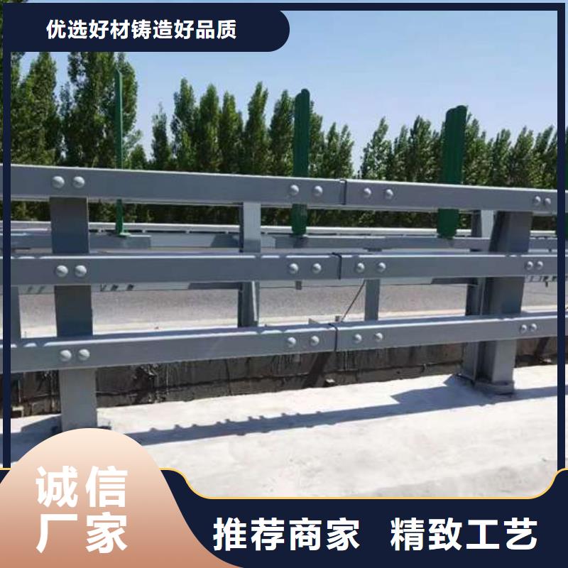  护栏选择我们没错
