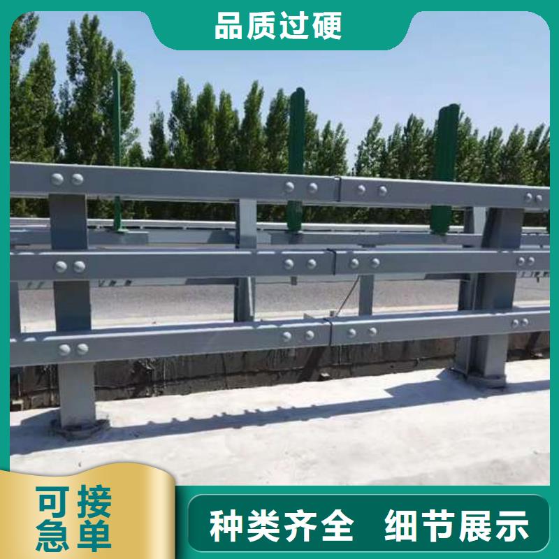【护栏不锈钢碳素钢复合管厂厂家采购】