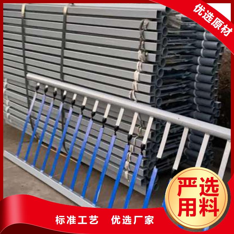护栏市政道路防护栏细节严格凸显品质