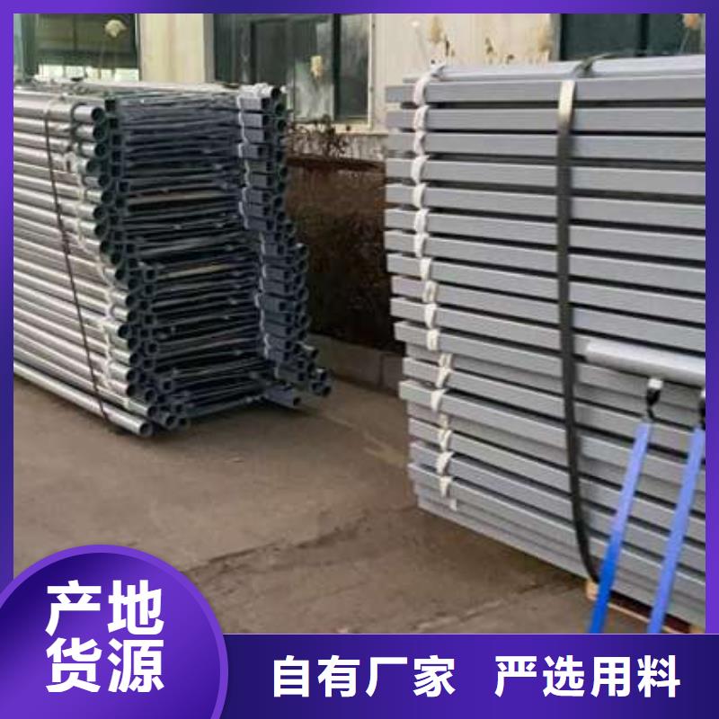 护栏镀锌波形护栏质量安心