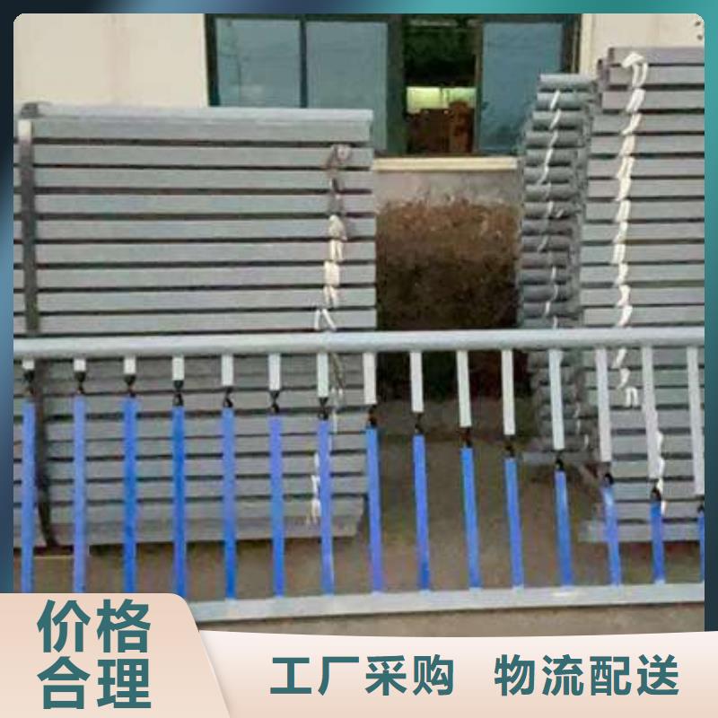 护栏防撞护栏厂注重细节