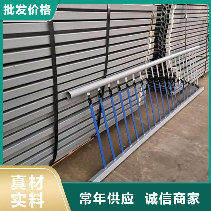 复合管护栏、复合管护栏生产厂家_大量现货