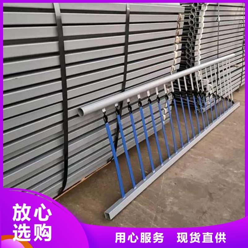 护栏_城市景观防护栏实力商家