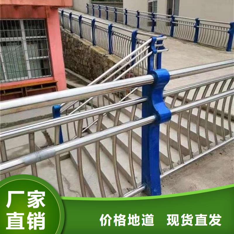 桥梁景观护栏厂家批发