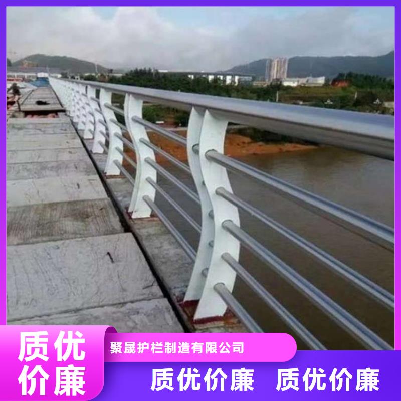护栏不锈钢景观护栏实体厂家