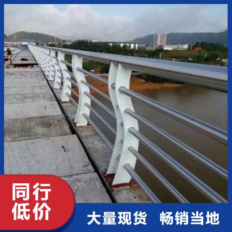 护栏桥梁防撞护栏厂为您精心挑选