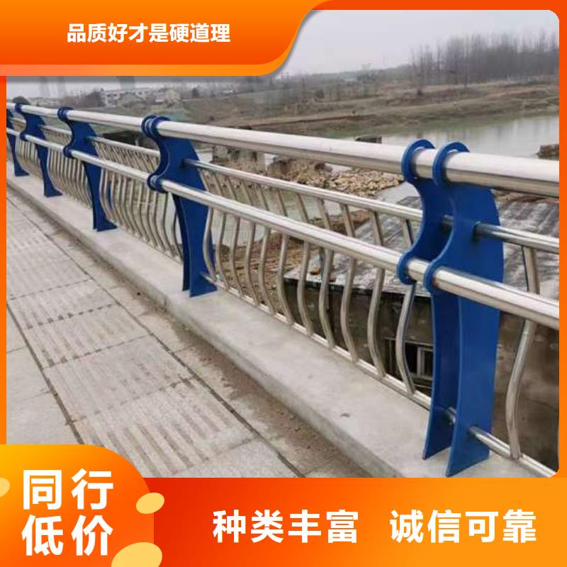护栏客户满意度高