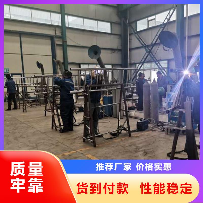 护栏-景观护栏厂型号齐全