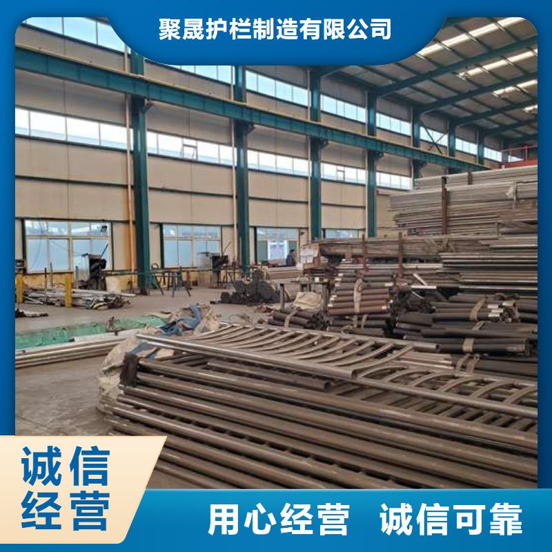【护栏】304不锈钢复合管工厂批发