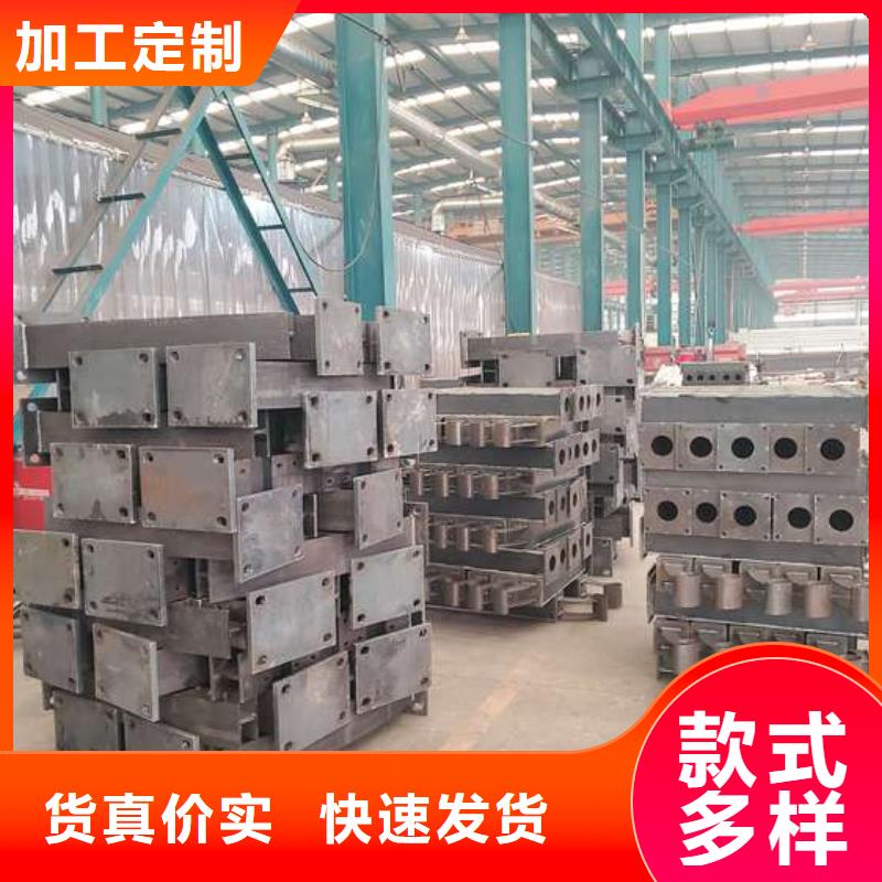 护栏材质实在
