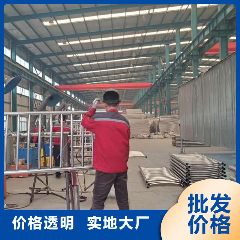  护栏就近发货