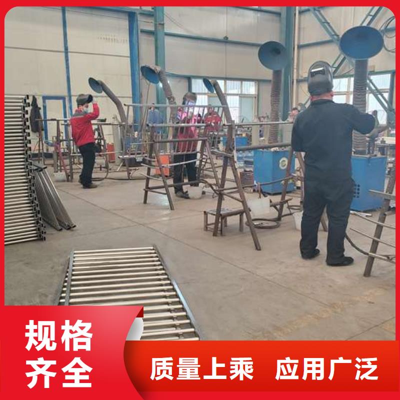 护栏【河道护栏厂】优选厂家