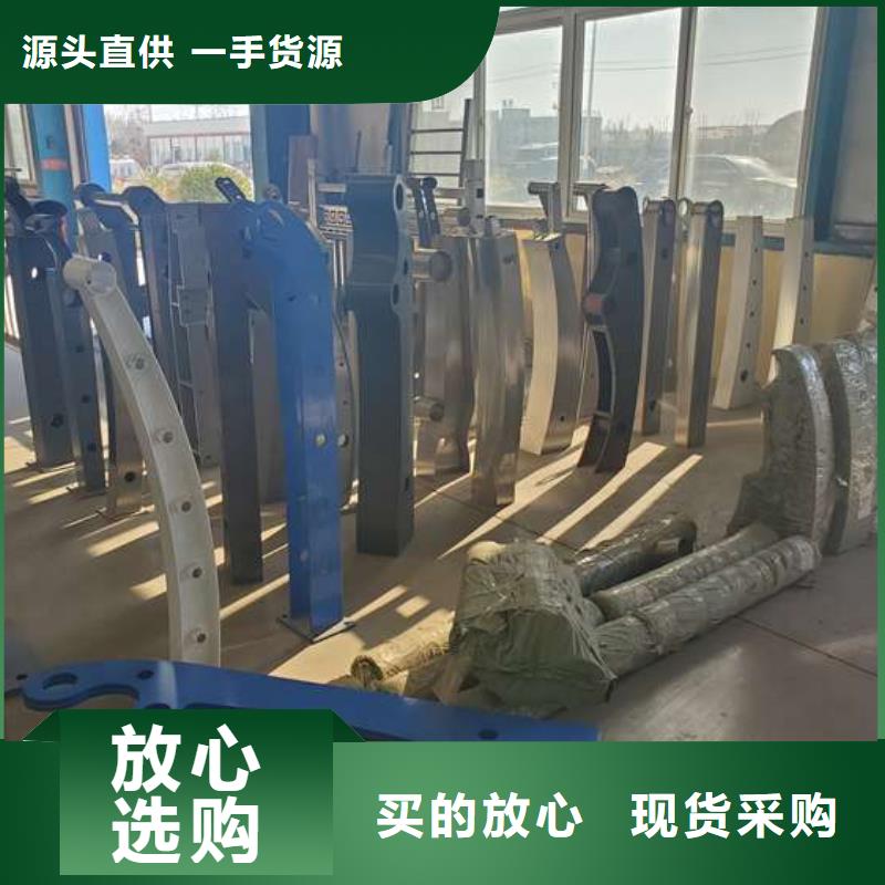 护栏河堤护栏贴心服务