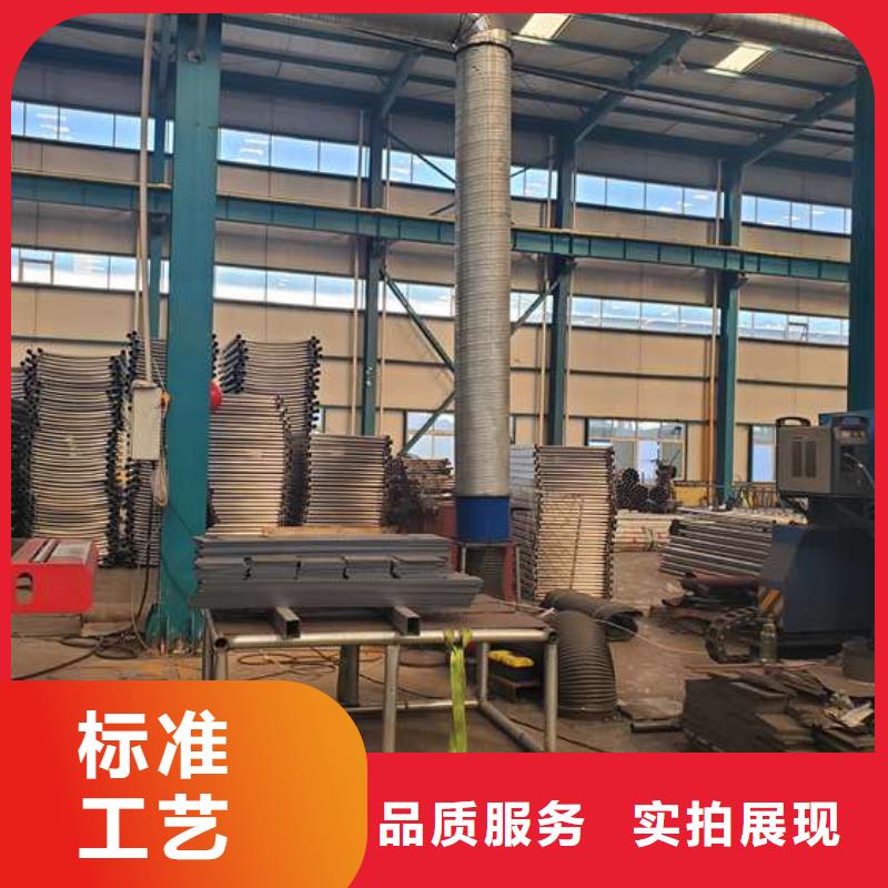 有现货的河道防撞护栏品牌厂家