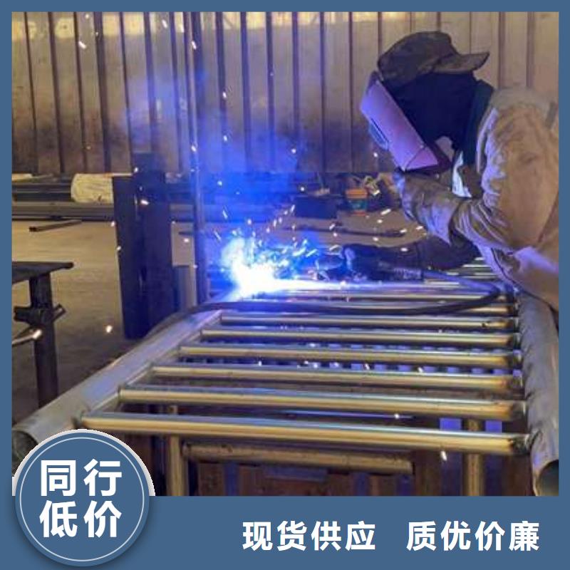 护栏【城市景观防护栏】定制批发
