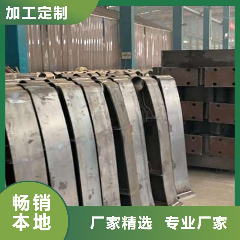 护栏研发生产销售