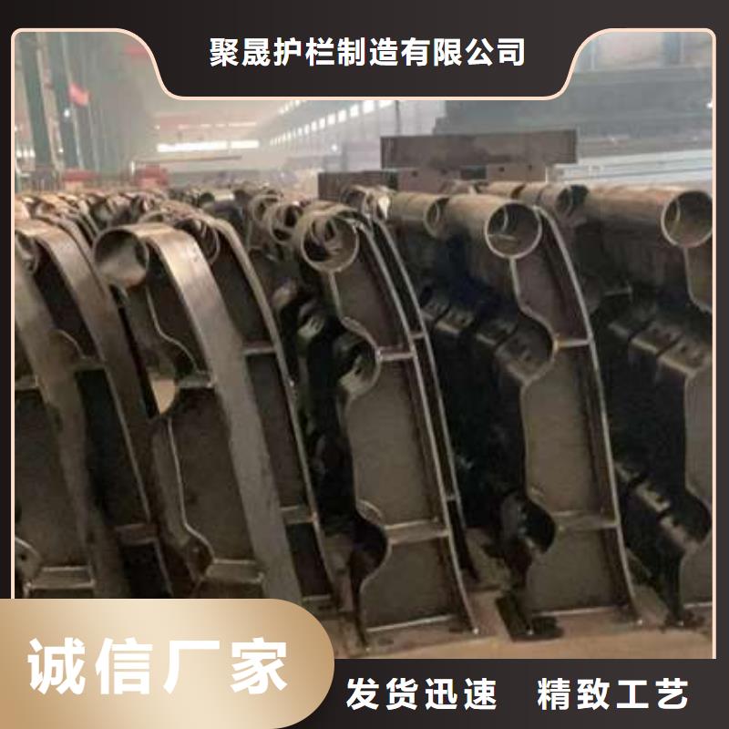 【护栏】道路隔离栏库存齐全厂家直供