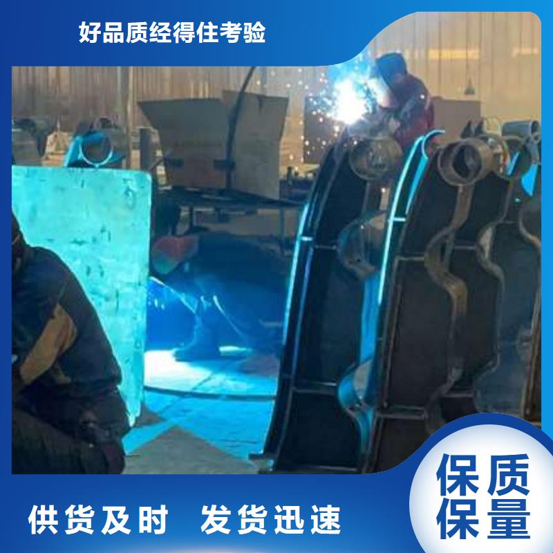 护栏,栈道护栏厂现货直发