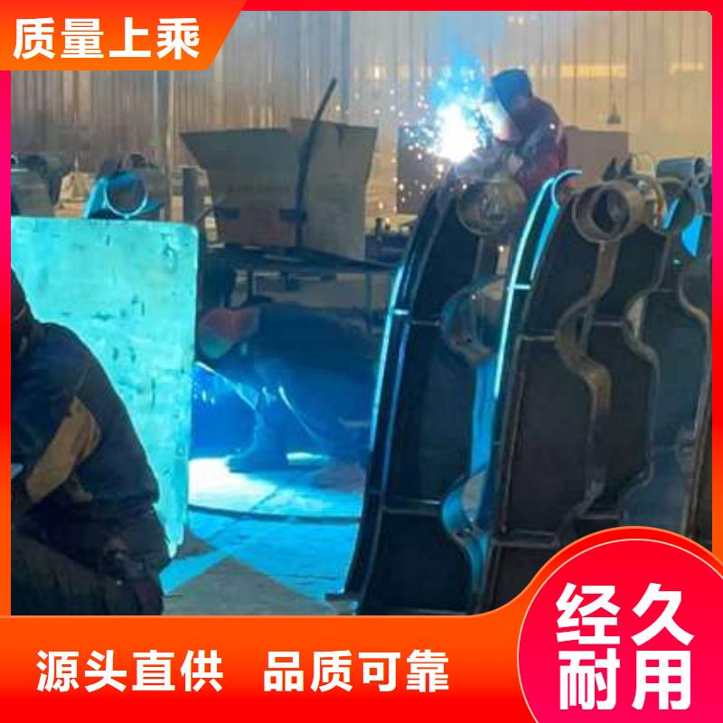 护栏-道路护栏来图加工定制