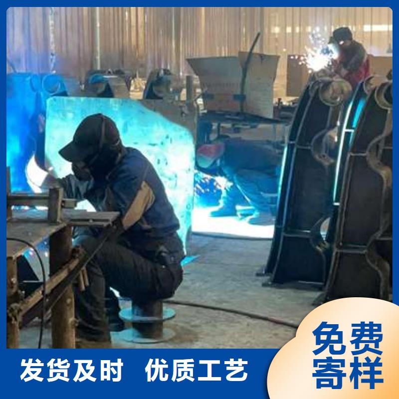 河道防护栏杆在线报价