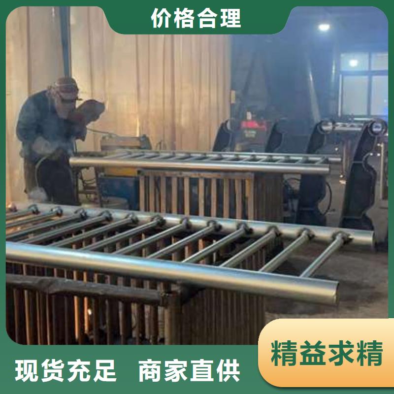 护栏 【景观护栏厂】现货充足量大优惠