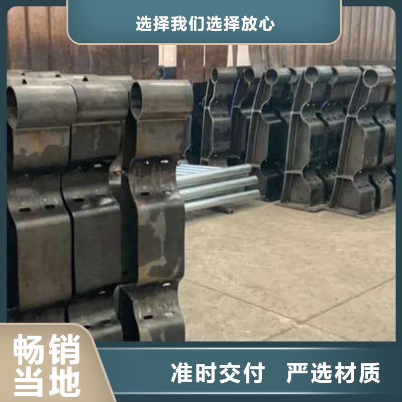 护栏专业生产品质保证