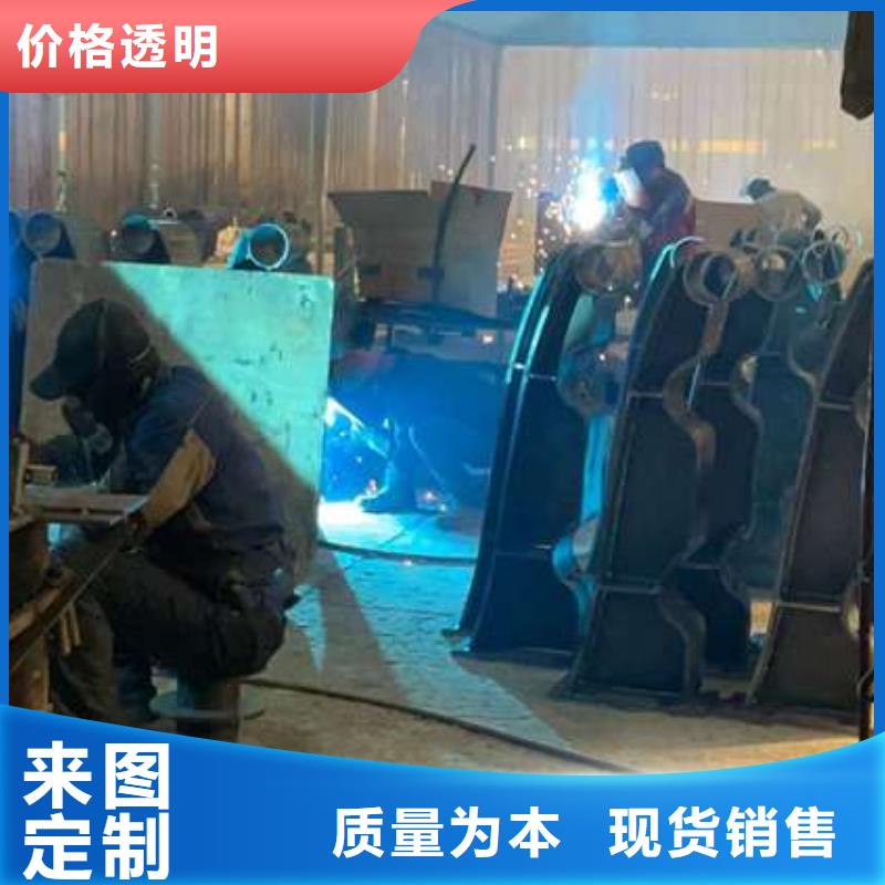  护栏优质原料