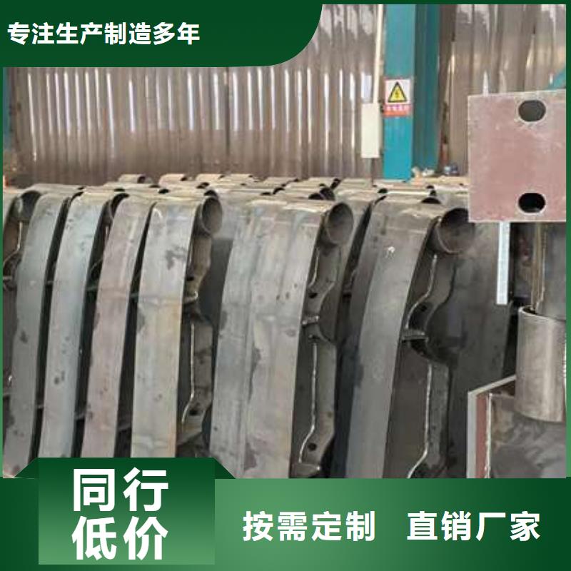 护栏桥梁防撞护栏厂为您精心挑选