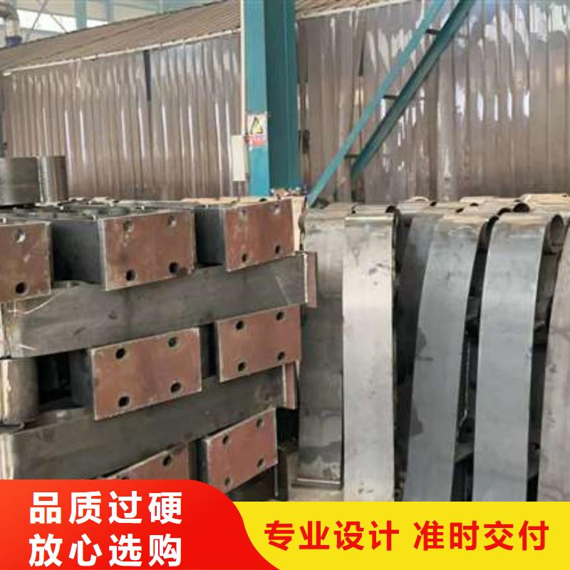 护栏不锈钢景观护栏实力才是硬道理