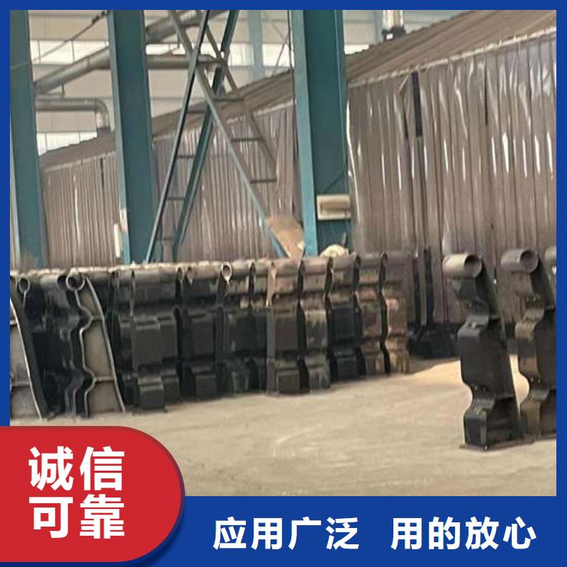 【护栏防撞护栏厂价格透明】