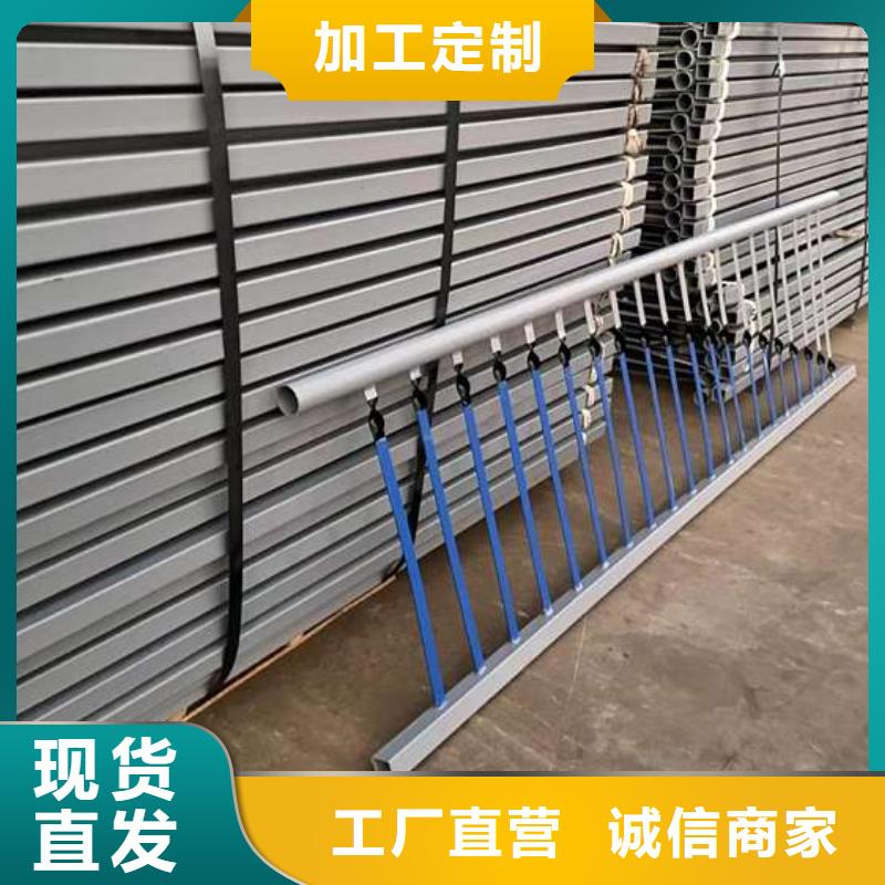  护栏专业生产品质保证