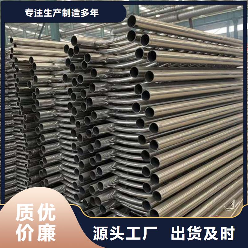 【护栏】304不锈钢复合管工厂批发