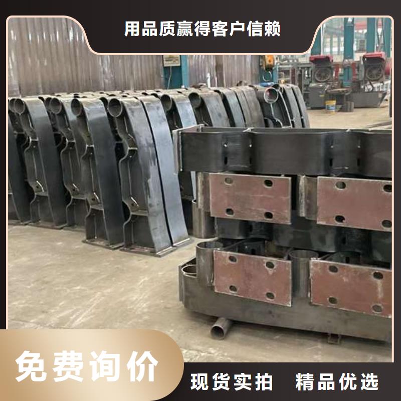 护栏镀锌喷塑防撞栏48小时发货